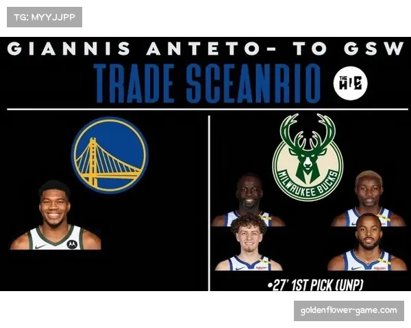 勇士对阵雄鹿前景堪忧,穆迪因伤出战存疑,赛季场均贡献12分