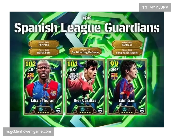 西甲2026赛季数据揭示争冠队定位球得分率差距