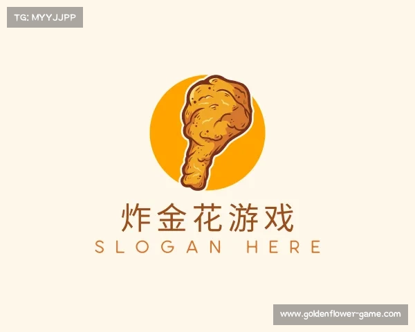 认识炸金花游戏